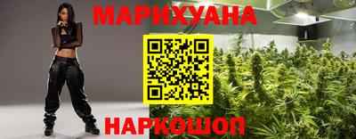 стафф Бузулук