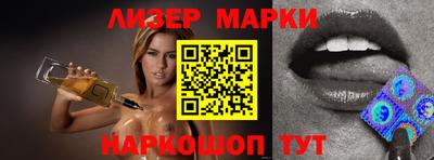 apvp Бугуруслан