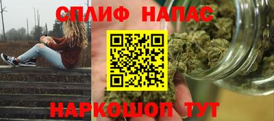 гашишное масло Малгобек