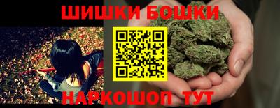 apvp Бугуруслан
