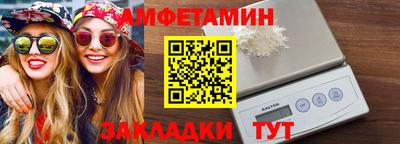 apvp Бугуруслан