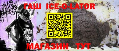 mdma Будённовск