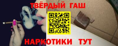 apvp Бугуруслан