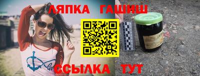apvp Бугуруслан