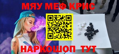 apvp Бугуруслан