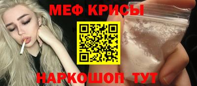 apvp Бугуруслан