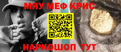 apvp Бугуруслан