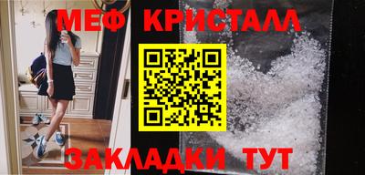 дурь Малоярославец